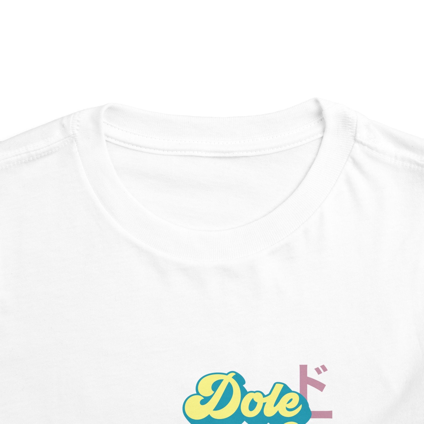 Pineapple Whip - Toddler Short Sleeve Tee