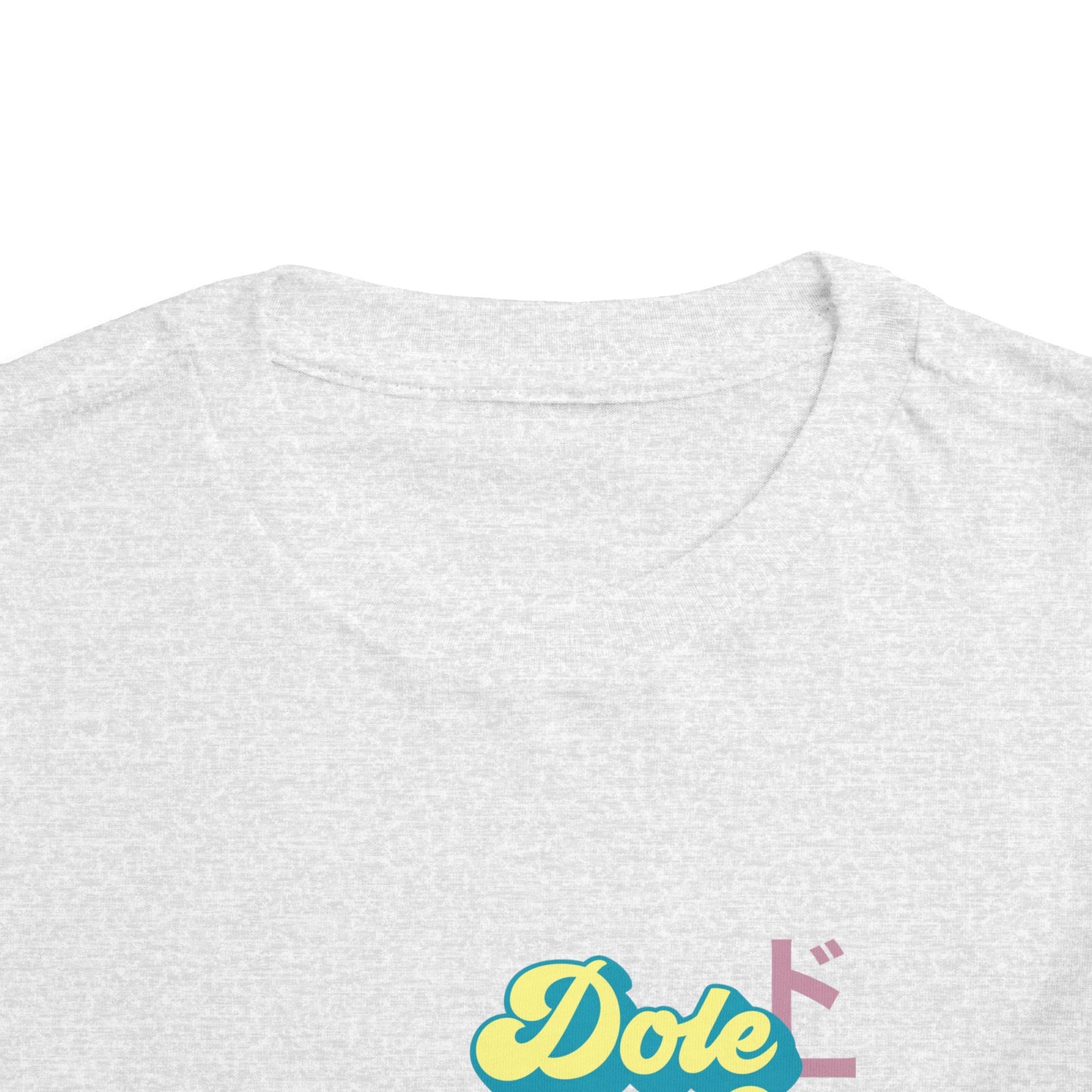 Pineapple Whip - Toddler Short Sleeve Tee