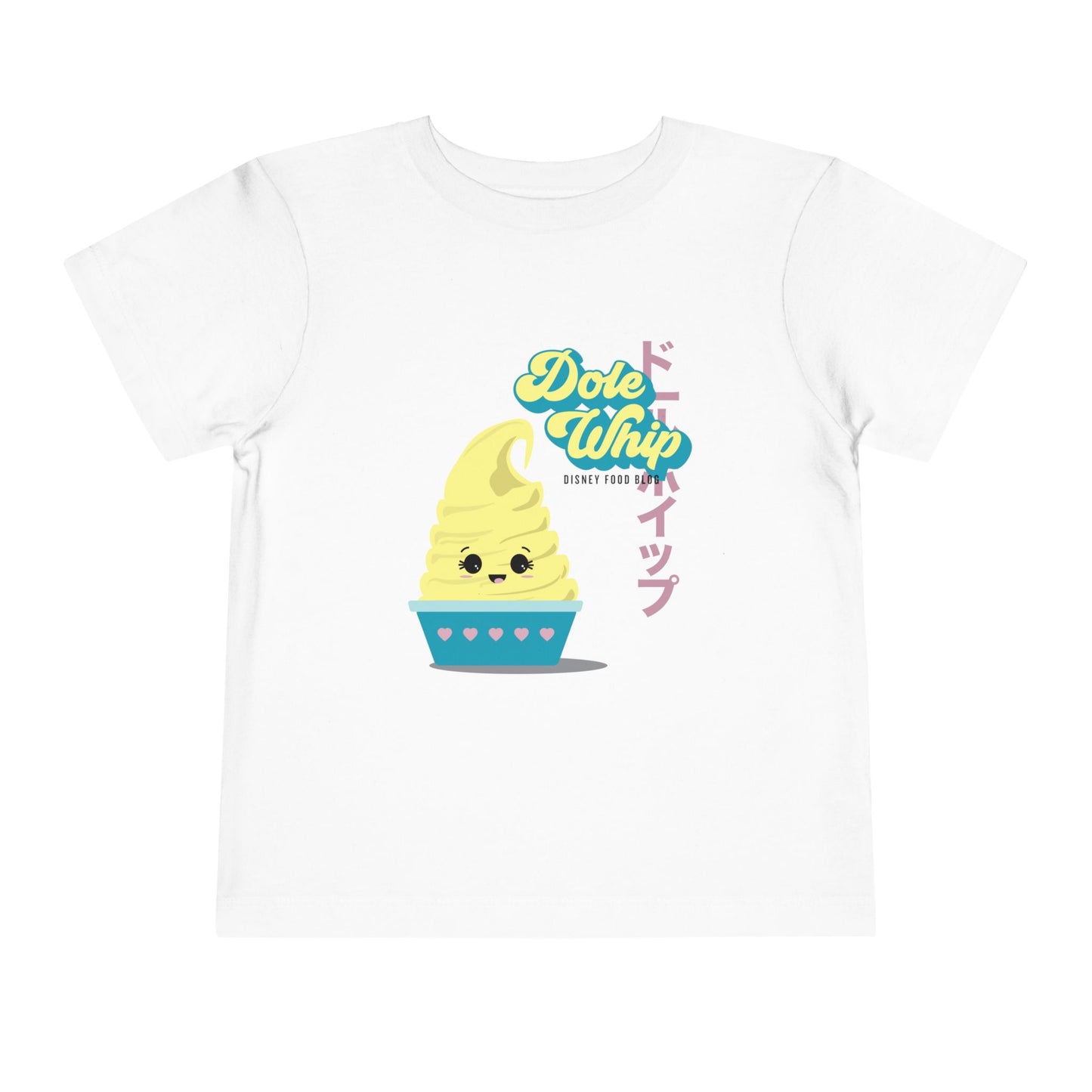 Pineapple Whip - Toddler Short Sleeve Tee
