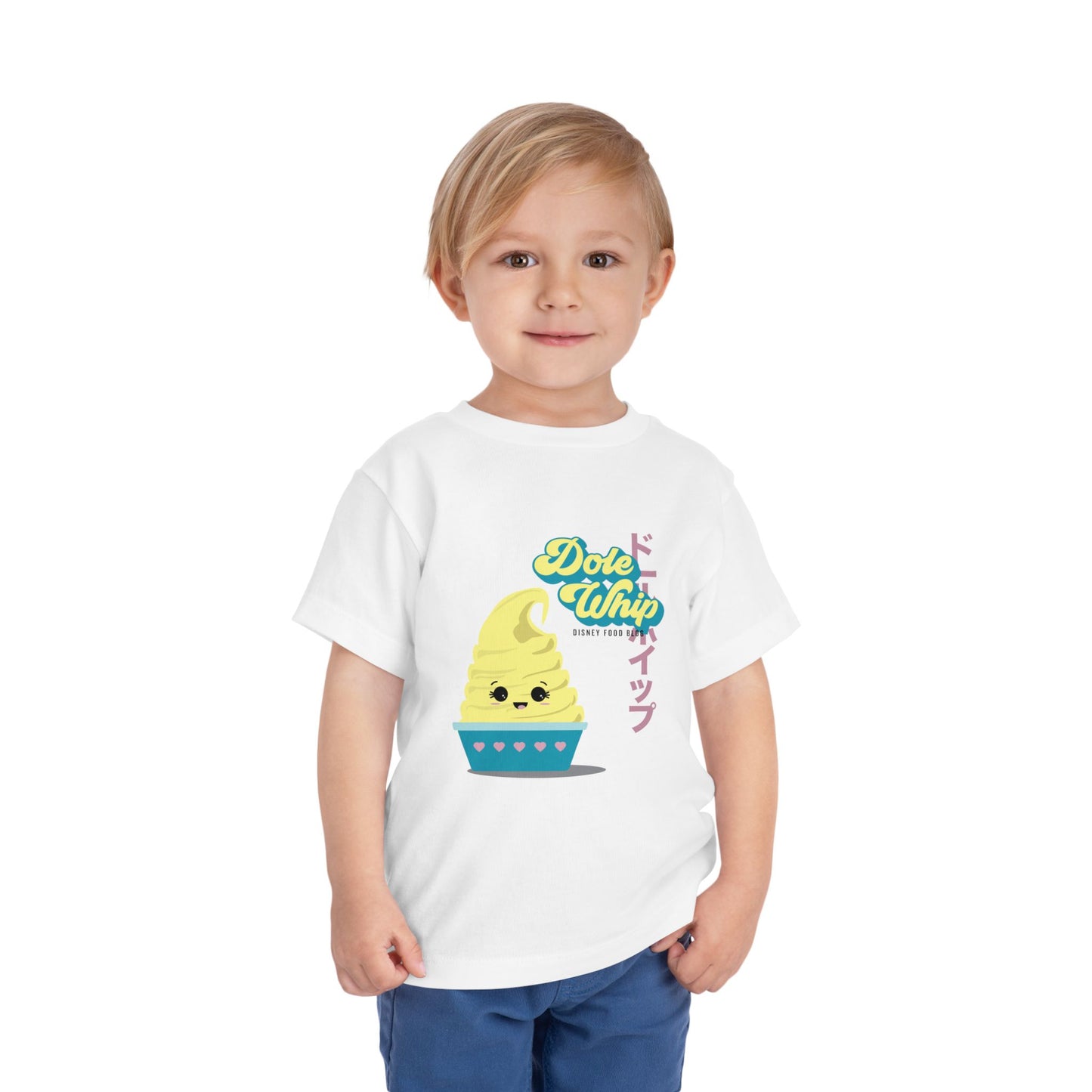 Pineapple Whip - Toddler Short Sleeve Tee
