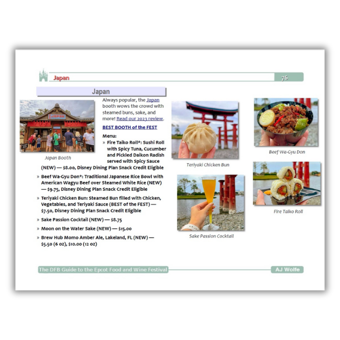 DFB Food & Wine Festival Guide 2023
