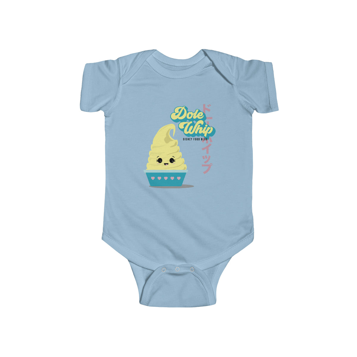 Pineapple Whip Baby Onesie