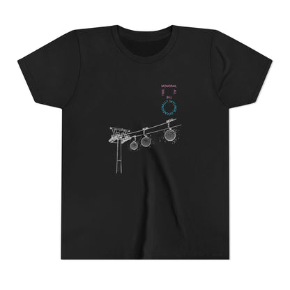 Monorail All the Time - Kid's Tee Shirt