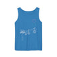 Monorail All The Time - Unisex Garment-Dyed Tank Top