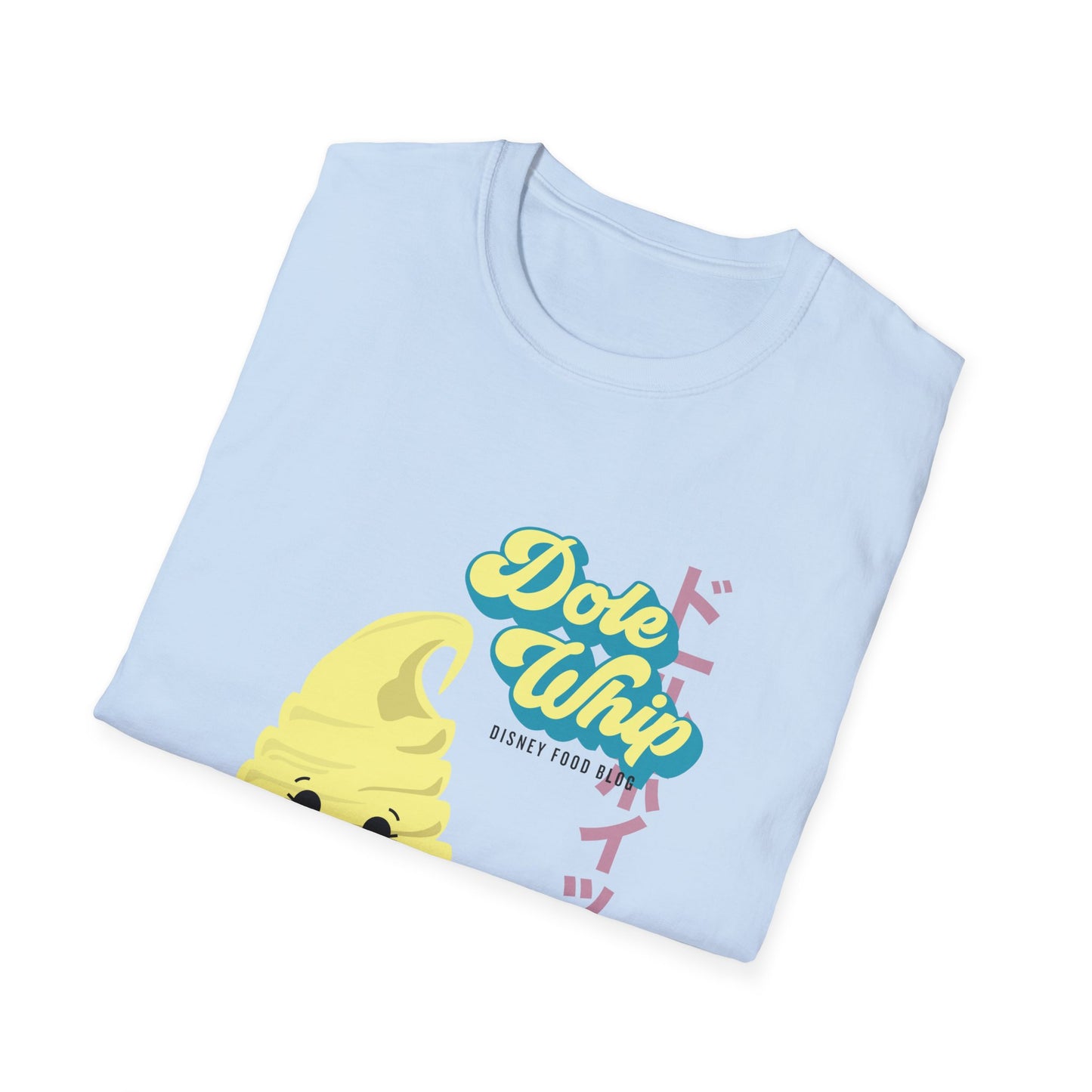 Pineapple Whip - Adult TShirt
