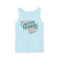 Chicken Tenders - Unisex Garment-Dyed Tank Top