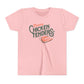 Chicken Tenders -  Kid's Short Sleeve Tee Shirt