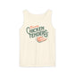 Chicken Tenders - Unisex Garment-Dyed Tank Top