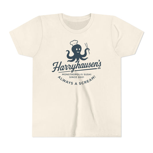 Harryhausen's -  Kid's Short Sleeve Tee Shirt