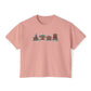 Gingerbread Park Icons - Women's Boxy Tee
