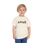 Gingerbread Park Icons - Toddler T-shirt