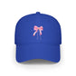 Individual Princess Bow - Bibbidi Bobbidi Bow - Low Profile Baseball Cap