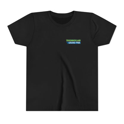 Tomorrowland Grand Prix -  Kid's Short Sleeve Tee Shirt