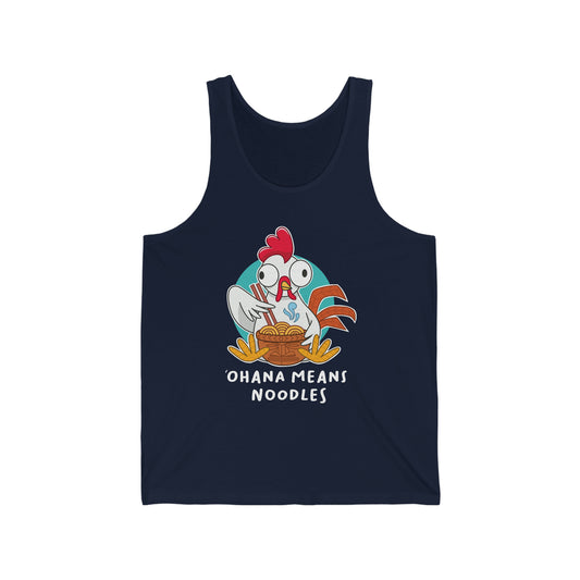 The Society of explorers and adventurers S.E.A - Walt Disney - Tank Tops  sold by Eyelid Constancia, SKU 39052030