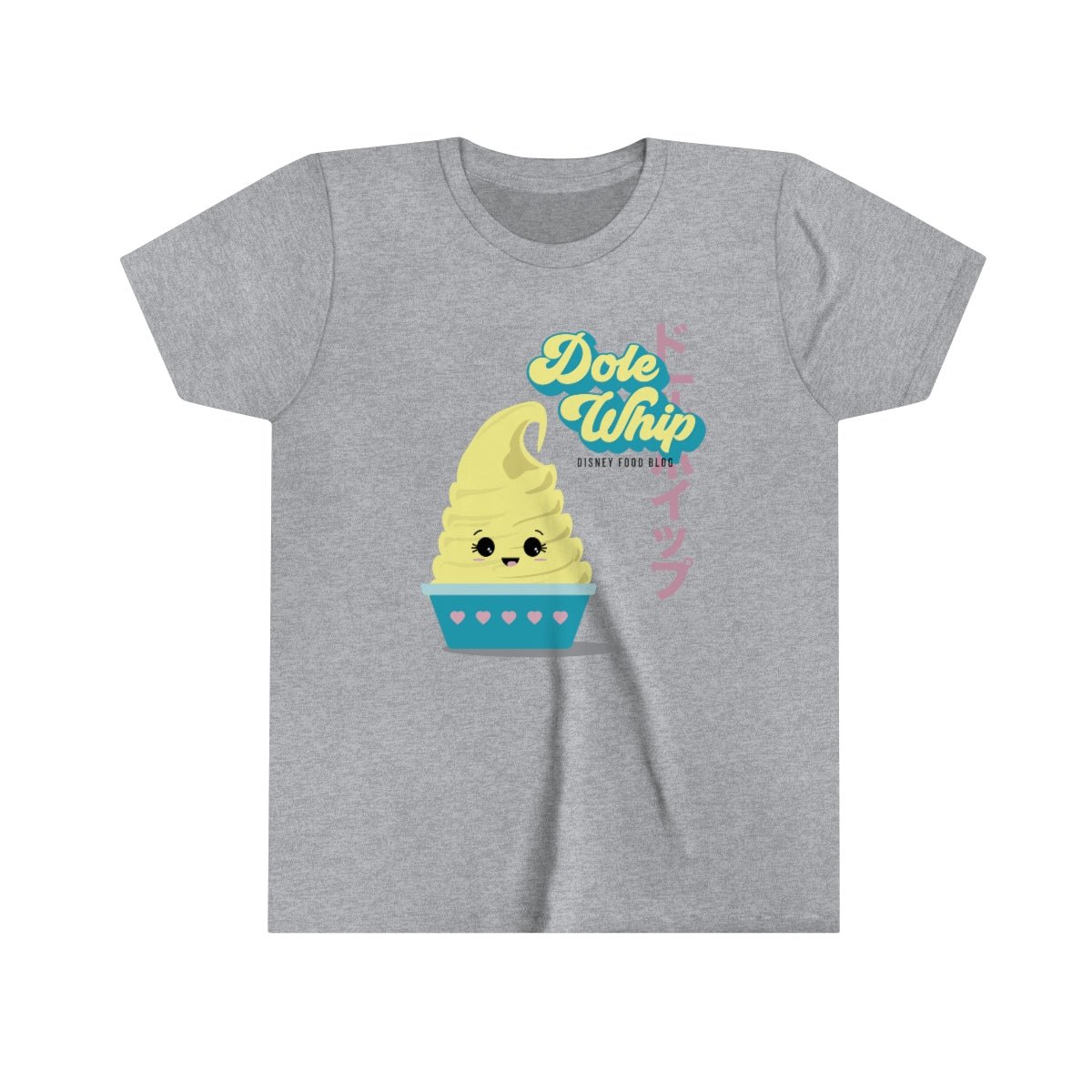 Pineapple Whip - Youth Short Sleeve Tee Shirt
